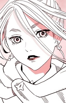 Tsuremi