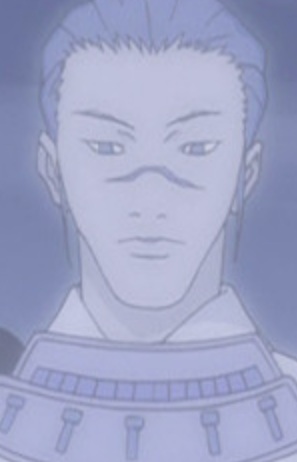 Usui, Sadamitsu