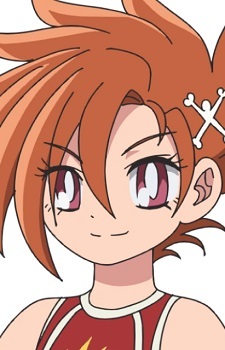 Harima, Miho