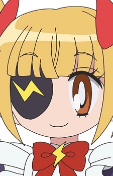 Kusunoki, Moa