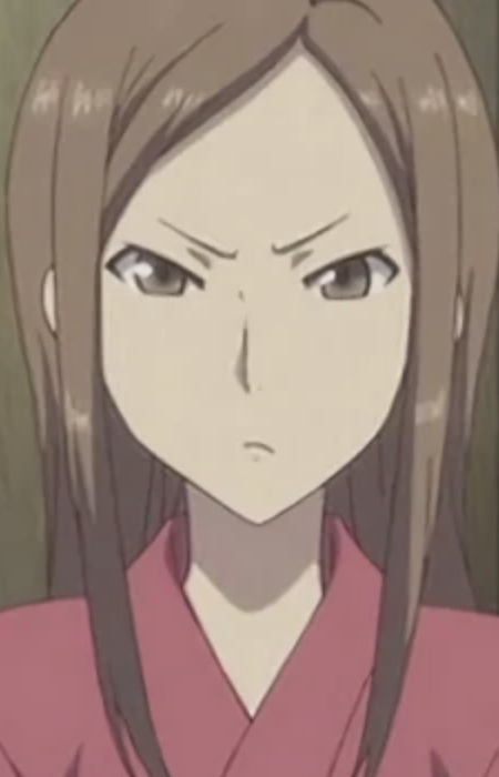 Shiho