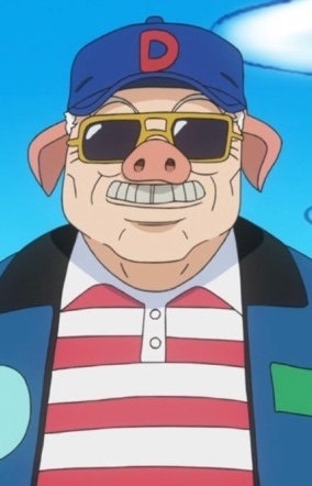 Pig, Deneil