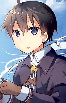Takatsuki, Makoto