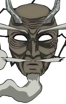 The Mask of the Warrior God