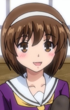 Fujieda, Miyako