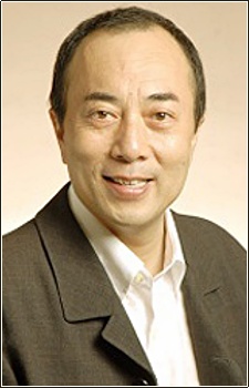 Nakano, Yutaka