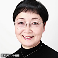 Matsuo, Yoshiko