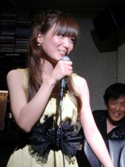 Sakou, Mariko