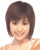 Inoue, Naomi