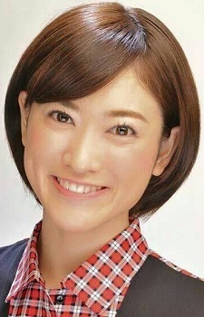Watanabe, Keaki