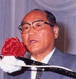 Kobayashi, Katsuhiko