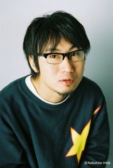 Nakayama, Yuichirou