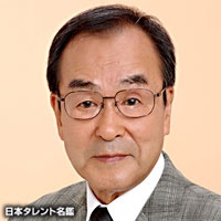 Ooyama, Yutaka