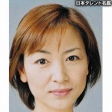 Watanabe, Noriko