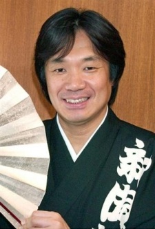 Kawachiya, Kikusuimaru