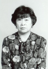 Nakamura, Kineko
