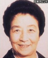 Araki, Masako