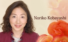 Kobayashi, Noriko