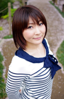 Watanabe, Yukari