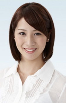 Moeko Ueda