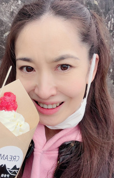 Kanako Mitsuhashi