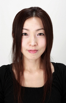 Uchikawa, Ai