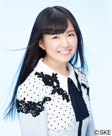 Ayaka Okamoto