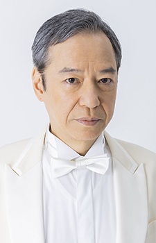 Itsuji Itao