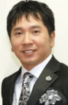 Yuuji Tanaka