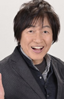 Norio Tsuboi