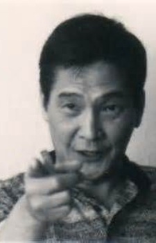 Yuuji Aoki