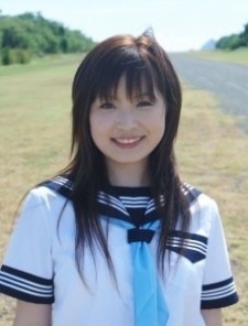 Saeki, Mio