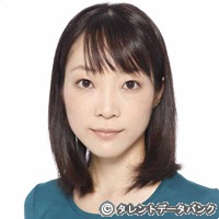 Mariko Gomi