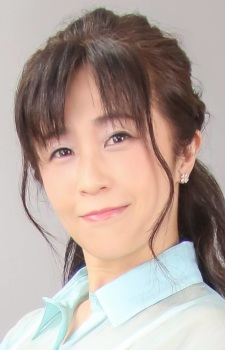 Nakagawa, Nami
