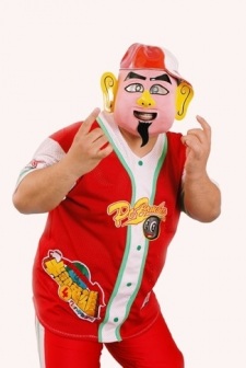 Kikutaro