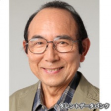 Yamamoto, Taihei