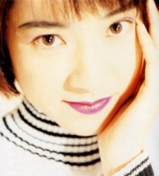 Akemi Satou