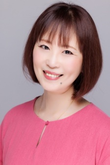 Hamano, Yuki
